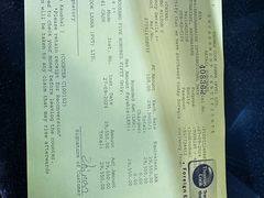 -班达拉奈克国际机场