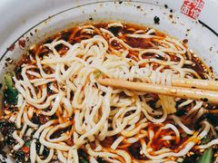 -呼啦面馆·头牌豌杂面(爱琴海店)