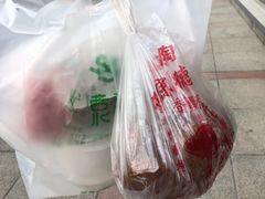 -陶记正宗德州扒鸡(科巷店)