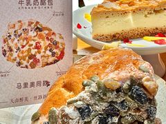 -清真·双公羊·馕坑烤全羊(奥体店)