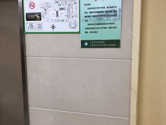 -上海市中医医院(芷江路院区)