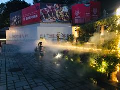 -胡桃里音乐酒馆(环亚凯瑟琳广场店)