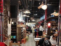 -破瓦寒窑·地摊烤羊排