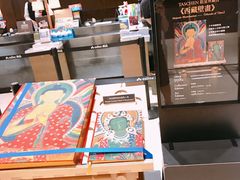 -诚品(信义店)