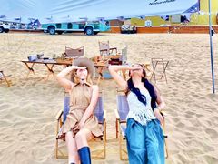 -南戴河国际娱乐中心