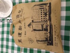 -小白桦西餐厅