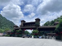 门面-姑婆山旅游区