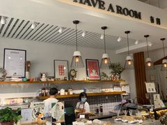 自助取餐区-HAVE A ROOM·有间质果(总店)