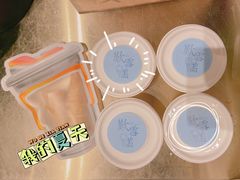 -歎雪糕低糖低脂Gelato冰淇淋