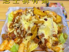-夏星酒馆(剑桥公社店)