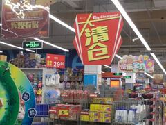 -卜蜂莲花(杨高北路店)