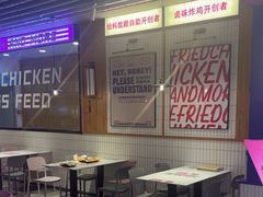 -炸鸡草FCM给料西餐自助(潍坊泰华店)