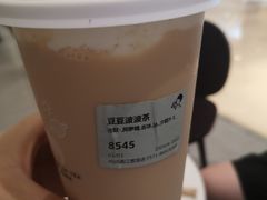 豆豆波波茶-喜茶(杭州滨江宝龙店)
