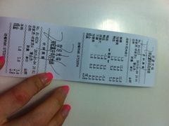 iphone_upload_pic-一品郑记重庆牛肉米线馆(东泰路店)