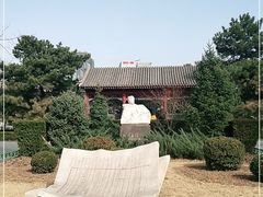-北京鲁迅博物馆(北京新文化运动纪念馆鲁博馆区)