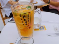 -艾薯夫妇Aysh(福田星河COCOPark店)