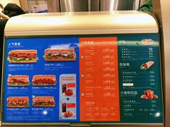 -赛百味SUBWAY(乐翔路店)