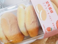 -好利来(木渎店)