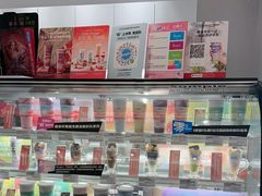 -Blueglass酸奶(华贸购物中心店)