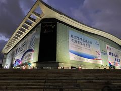 -深圳华盛奥特莱斯(华南一道店)