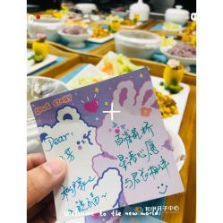 点击看大图 -和伊母婴护理中心·全套房(金山店)