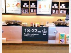 -星巴克(广州东圃天银店)