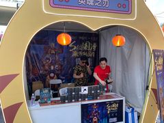 -锦江乐园舞狸花花游园会(夜场专享)