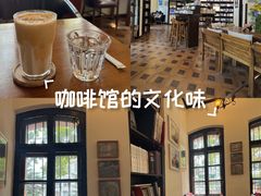 -良友书坊(安徽路店)