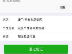 -宝力豪健身(中粮广场店)