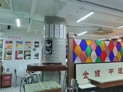 -香港華心糖水鋪(南西总店)