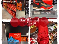 -王府井奥莱临潼小镇(临潼店)