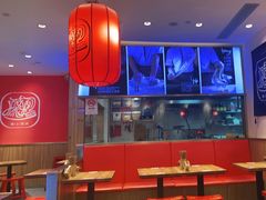 大堂-陇上秦轩西安biangbiang面(EFC欧美金融商业城店)