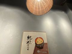 -覔時