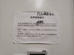 -中国人民解放军总医院(301医院)