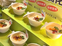 -天河领展广场