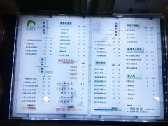 -察理王子(七星店)