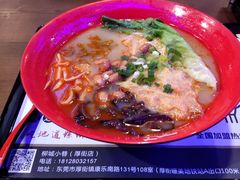 -柳城小巷螺蛳粉(厚街店)