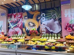 -皇室假期美食水疗会(春风路店)