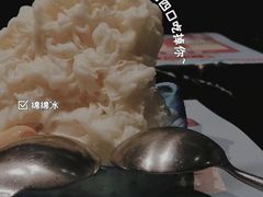 -半秋山西餐厅(巴南万达广场店)