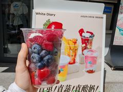 -白色日记·手作酸奶(麦凯乐店)