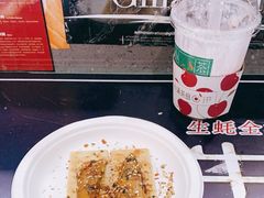 法式鹅肝-HIHE Bistro·Oyster Bar(华熙live店)