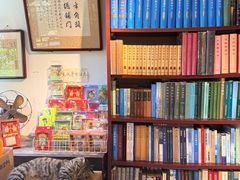 -正阳书局(西四南大街店)