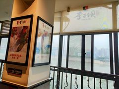 -李子坝梁山鸡(李子坝大鸡哥店)