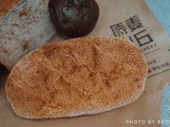 -原麦山丘(新中关店)