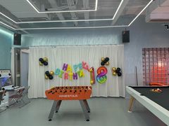 -CIAO·团建聚餐·生日派对轰趴馆(福田店)