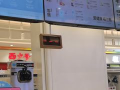 -兰熊鲜奶(昌平悦荟店)