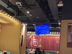 -海底捞火锅(长沙华创国际广场店)