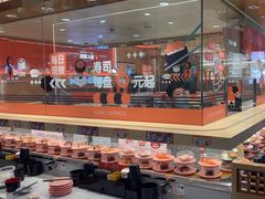 -争鲜回转寿司(太阳宫凯德PLUS店)