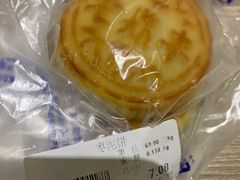 -老鼎丰(靖宇街总店)