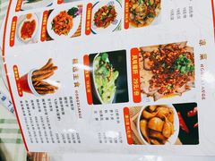 -鸿先阁·干煸虾(星沙店)